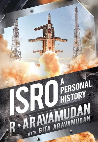 ISRO: A Personal History
