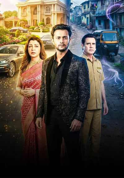 autowala billionaire