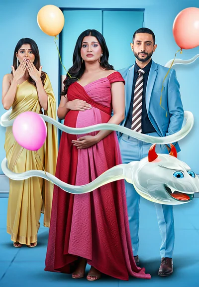 Pregnant By Mistake poster