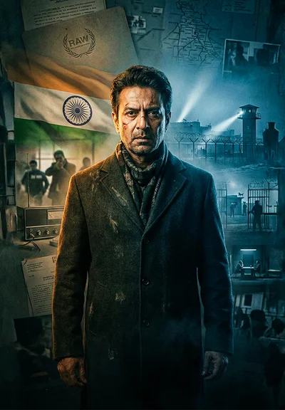 Main Pakistan Mein Bharat Ka Jasoos Tha