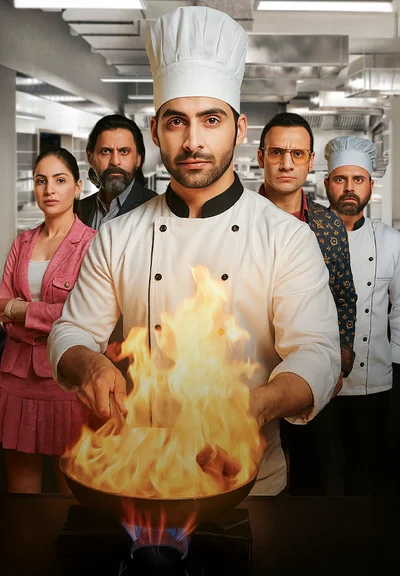 The Mysterious Master Chef
