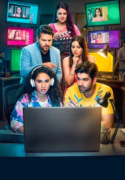 Serial poster