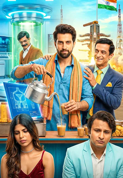 Chaiwala Hero