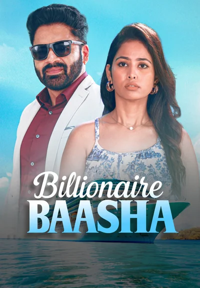 Billionaire Baasha