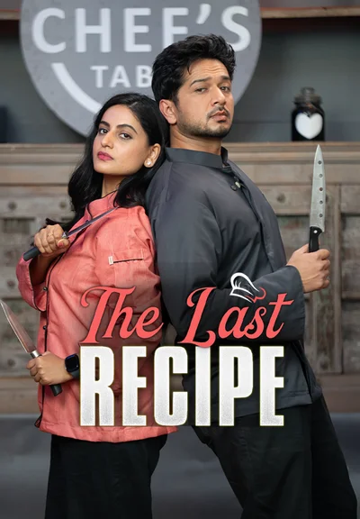 The last recipe