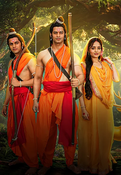 Ramayana