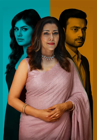 Poster for Divorced Single Mother