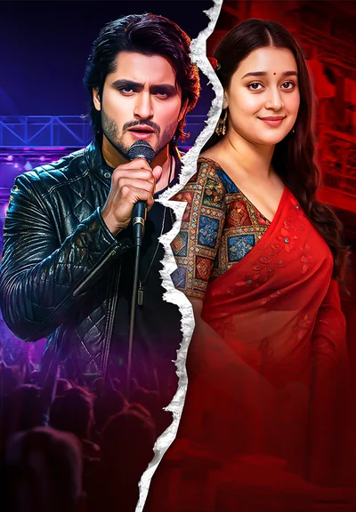 Tu Mera Saiyaara