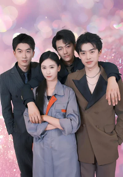 Three Brothers Dote on Me