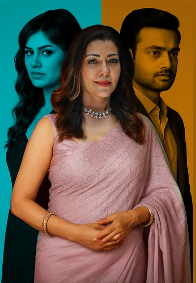 Poster for DIVORCED SINGLE MOTHER