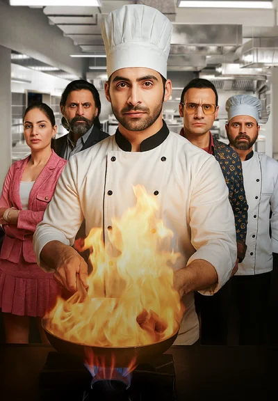 Poster for The Mysterious Master Chef
