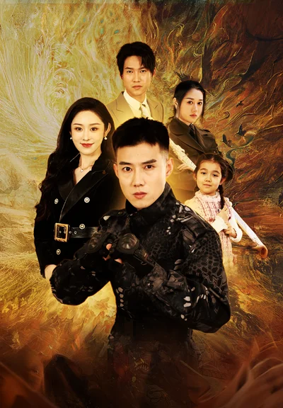 Don't Mess with Super Dad