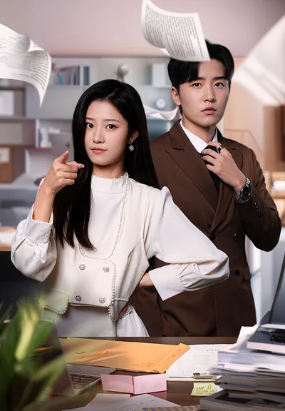Poster for Double Life CEO: Chasing Love