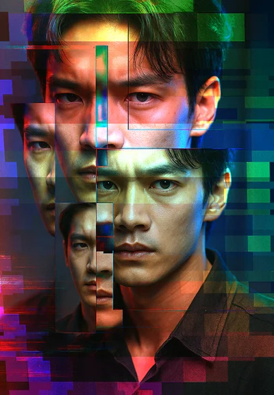 From Zero to Hero: Breaking the Chains of Fate