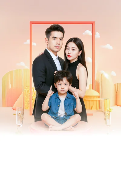 Beloved Darling: The CEO's Wife and Genius Baby