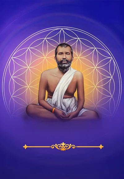 Learnings From Ramakrishna: सही जीवन की खोज