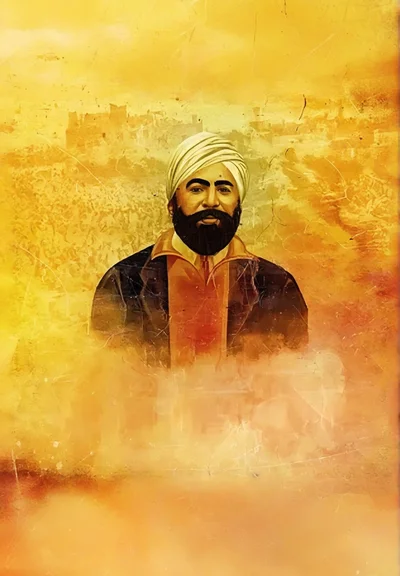 For My Country: Sardar Udham Singh