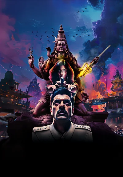 Mahashivratri Murders