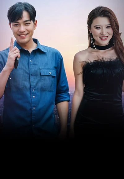 Chen Yi : The Rich Man’s Secret
