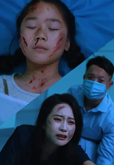 Poster for Late Love