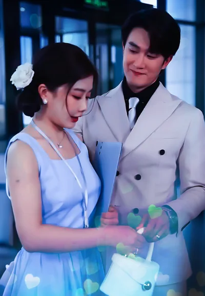 Poster for Flash Marriage
