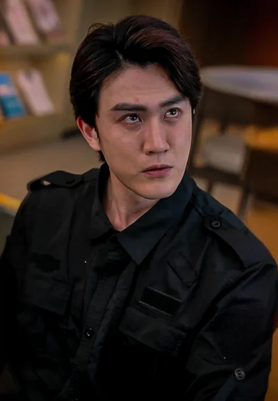 My Handsome Bodyguard