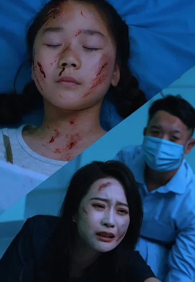 Poster_Late Love 