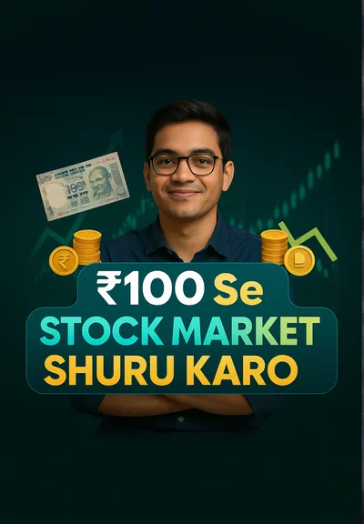 ₹100 Se Stock Market Seekhna Shuru Karo