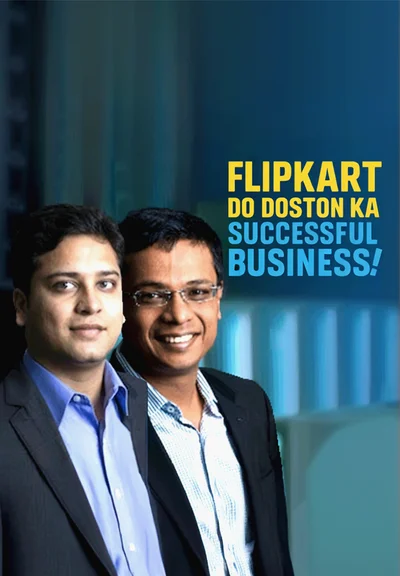 Flipkart: Do Doston Ka Successful Business