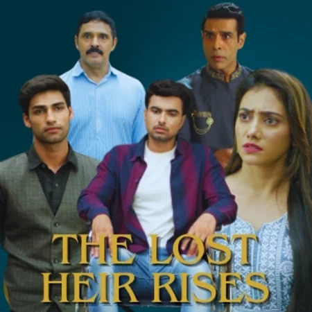 Poster_The Lost Heir Rises