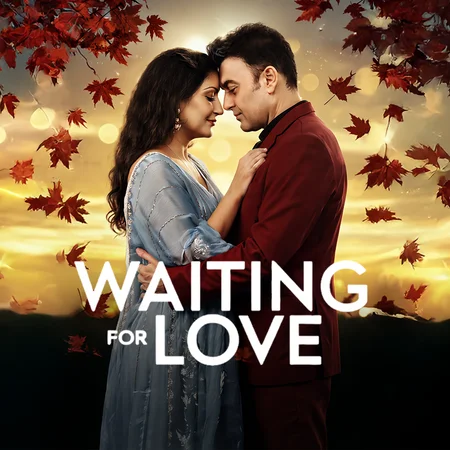 Poster_Waiting for Love ❤️