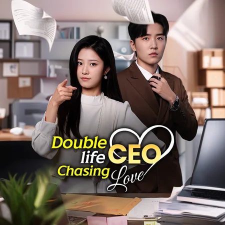 Poster_Double Life CEO: Chasing Love