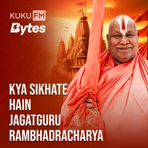 Kya Sikhate Hain Jagatguru Rambhadracharya