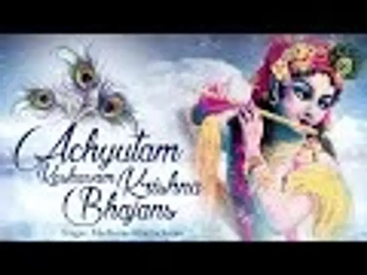 Achyutam keshavam full song new arrivals