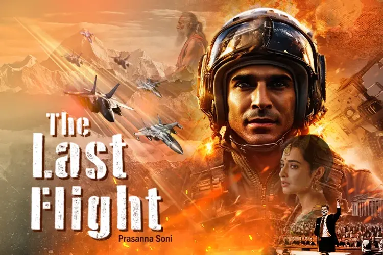 The Last Flight  in hindi | undefined हिन्दी मे |  Audio book and podcasts