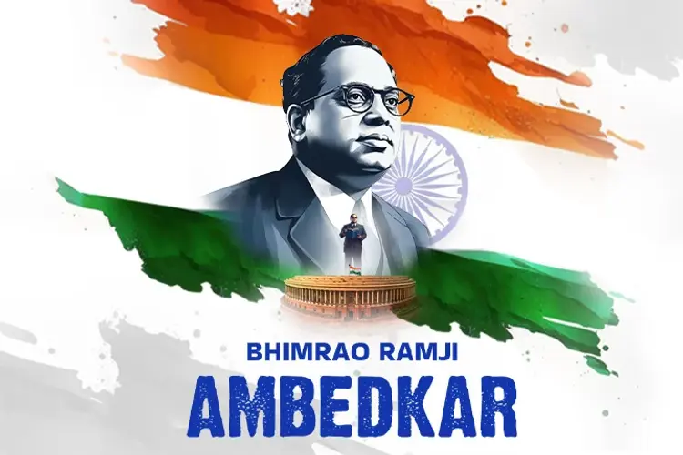 Bhimrao Ramji Ambedkar in hindi | undefined हिन्दी मे |  Audio book and podcasts