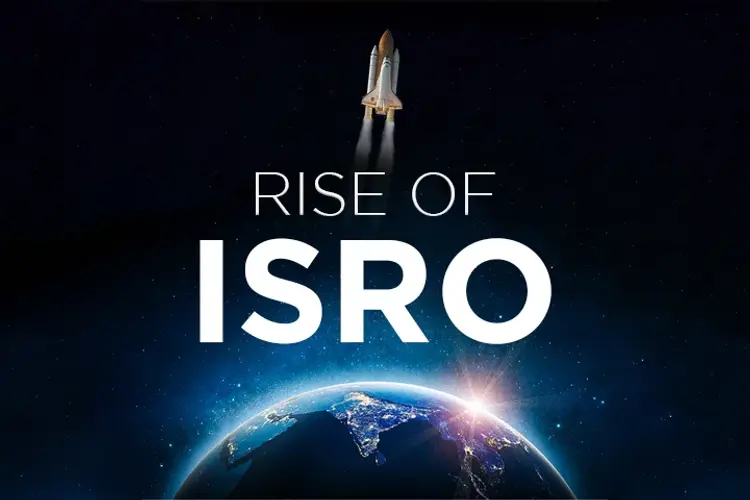 RISE OF ISRO in kannada | undefined undefined मे |  Audio book and podcasts