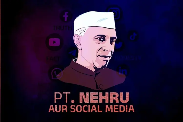 Pt. Nehru Aur Social Media in hindi | undefined हिन्दी मे |  Audio book and podcasts