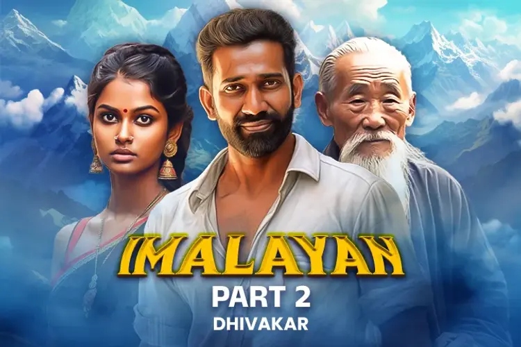 Imalayan - Part 2 in tamil | undefined undefined मे |  Audio book and podcasts