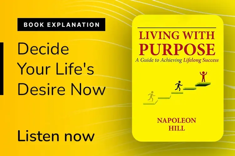 Living With Purpose: A Guide To Achieving Lifelong Success in hindi |  Audio book and podcasts