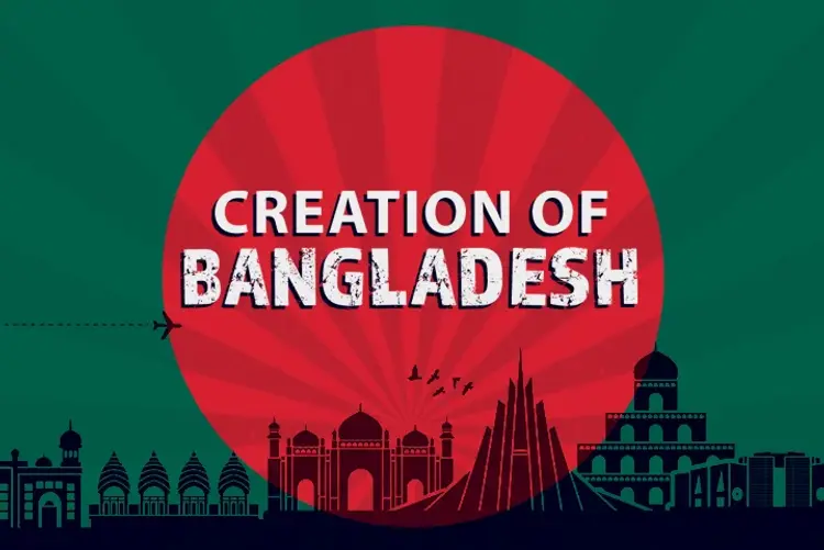Creation of Bangladesh in hindi | undefined हिन्दी मे |  Audio book and podcasts