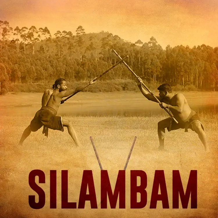 Silamba Kalai in  |  Audio book and podcasts