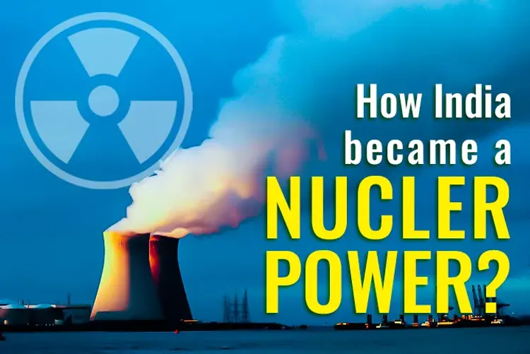 How India became a nuclear power? in hindi |  Audio book and podcasts