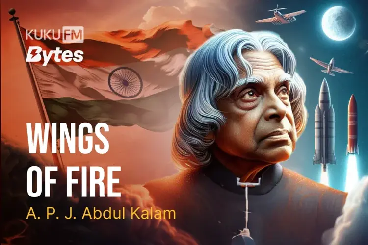 Wings of Fire: An Autobiography Of Abdul Kalam in hindi | undefined हिन्दी मे |  Audio book and podcasts