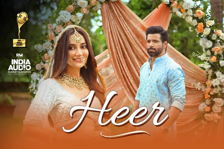 Heer in hindi |  Audio book and podcasts