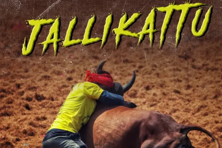 Jallikattu in tamil | undefined undefined मे |  Audio book and podcasts