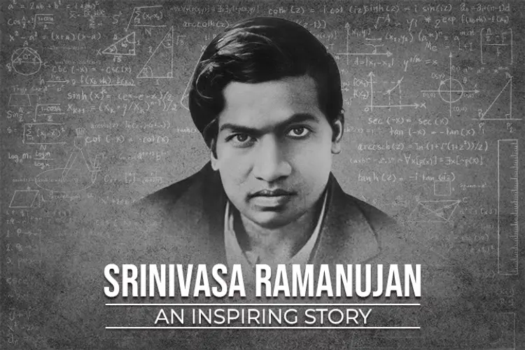 Srinivasa Ramanujan: An Inspiring Story in malayalam | undefined undefined मे |  Audio book and podcasts