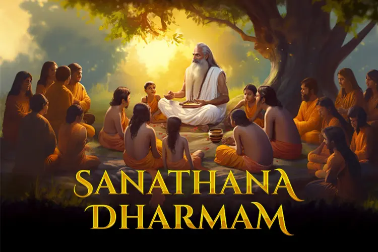 Sanathana Dharmam in tamil | undefined undefined मे |  Audio book and podcasts