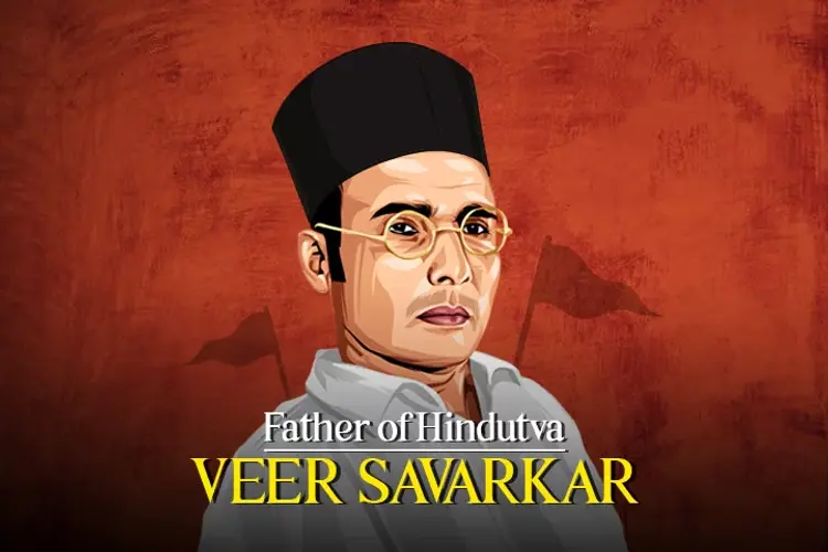 Veer Savarkar in kannada | undefined undefined मे |  Audio book and podcasts
