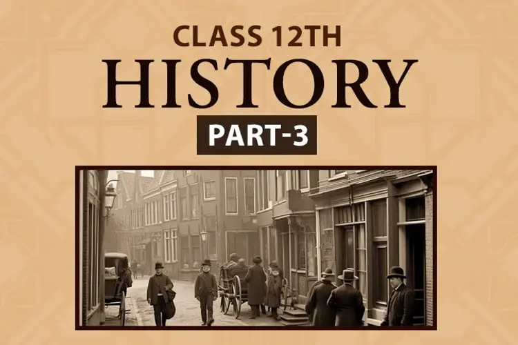 NCERT Class 12th History Part-3 in hindi |  Audio book and podcasts